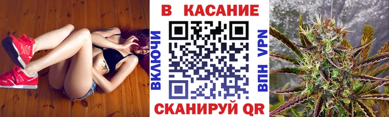 Где купить наркотики Энгельс АМФЕТАМИН  СОЛЬ  Меф  КОКАИН  Бошки Шишки 