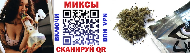 где купить наркотик  Энгельс  Бутират оксана 