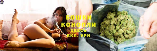 герыч Струнино