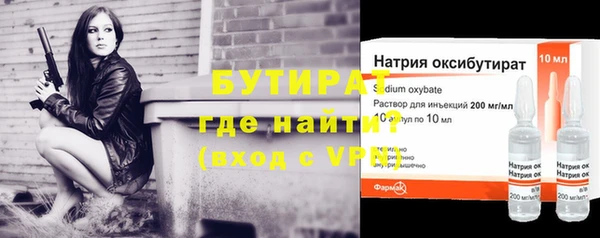spice Строитель