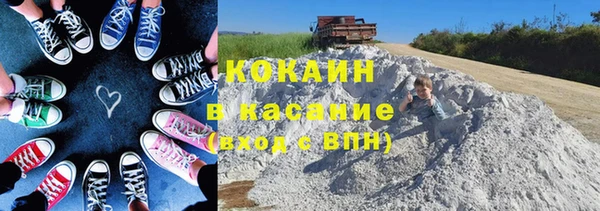 spice Строитель
