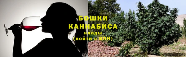 кристаллы Горно-Алтайск