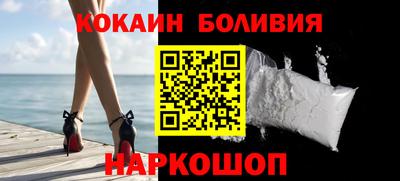 мяу мяу мука Коммунар
