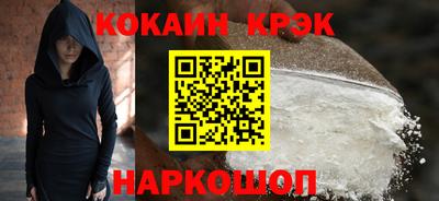 jwh Комсомольск-на-Амуре