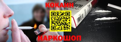 jwh Комсомольск-на-Амуре