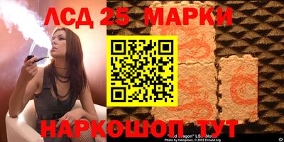 кокаин VHQ Конаково