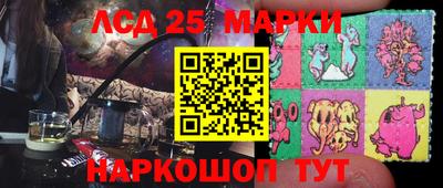 мяу мяу мука Коммунар