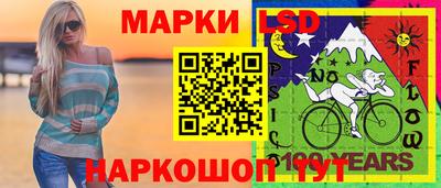 кокаин VHQ Конаково
