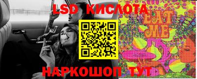 jwh Комсомольск-на-Амуре