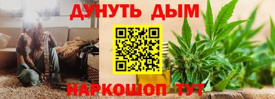 jwh Комсомольск-на-Амуре