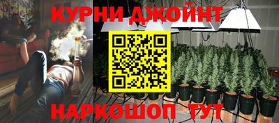 jwh Комсомольск-на-Амуре