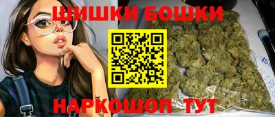 мяу мяу мука Коммунар