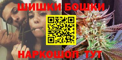 кокаин VHQ Конаково