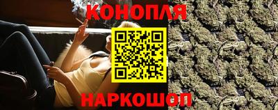 jwh Комсомольск-на-Амуре