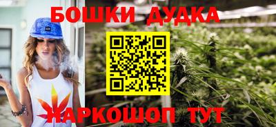 jwh Комсомольск-на-Амуре