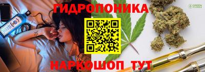 jwh Комсомольск-на-Амуре