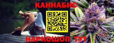 jwh Комсомольск-на-Амуре