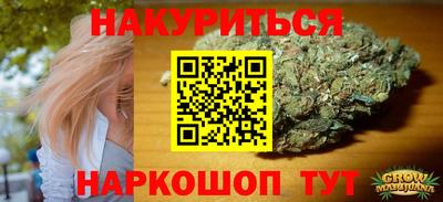 кокаин VHQ Конаково
