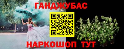 jwh Комсомольск-на-Амуре