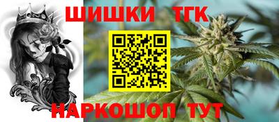кокаин VHQ Конаково