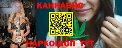кокаин VHQ Конаково