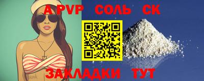 мяу мяу мука Коммунар