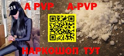 кокаин VHQ Конаково