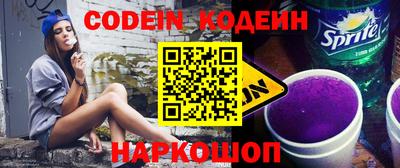 jwh Комсомольск-на-Амуре