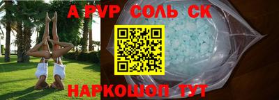 jwh Комсомольск-на-Амуре