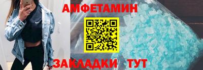 jwh Комсомольск-на-Амуре