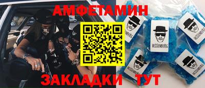 мяу мяу мука Коммунар