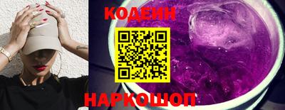 jwh Комсомольск-на-Амуре