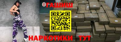 кокаин VHQ Конаково