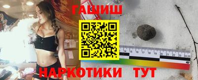 jwh Комсомольск-на-Амуре
