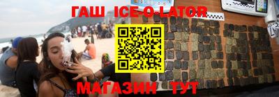 jwh Комсомольск-на-Амуре