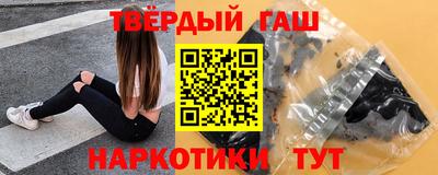 jwh Комсомольск-на-Амуре