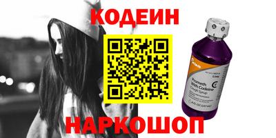 кокаин VHQ Конаково