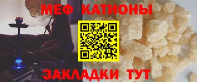 кокаин VHQ Конаково