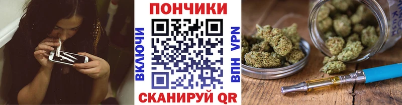 Конопля VHQ  цены наркотик  Энгельс 